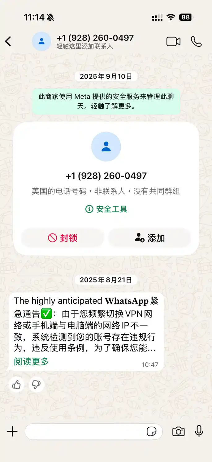 Whatsapp